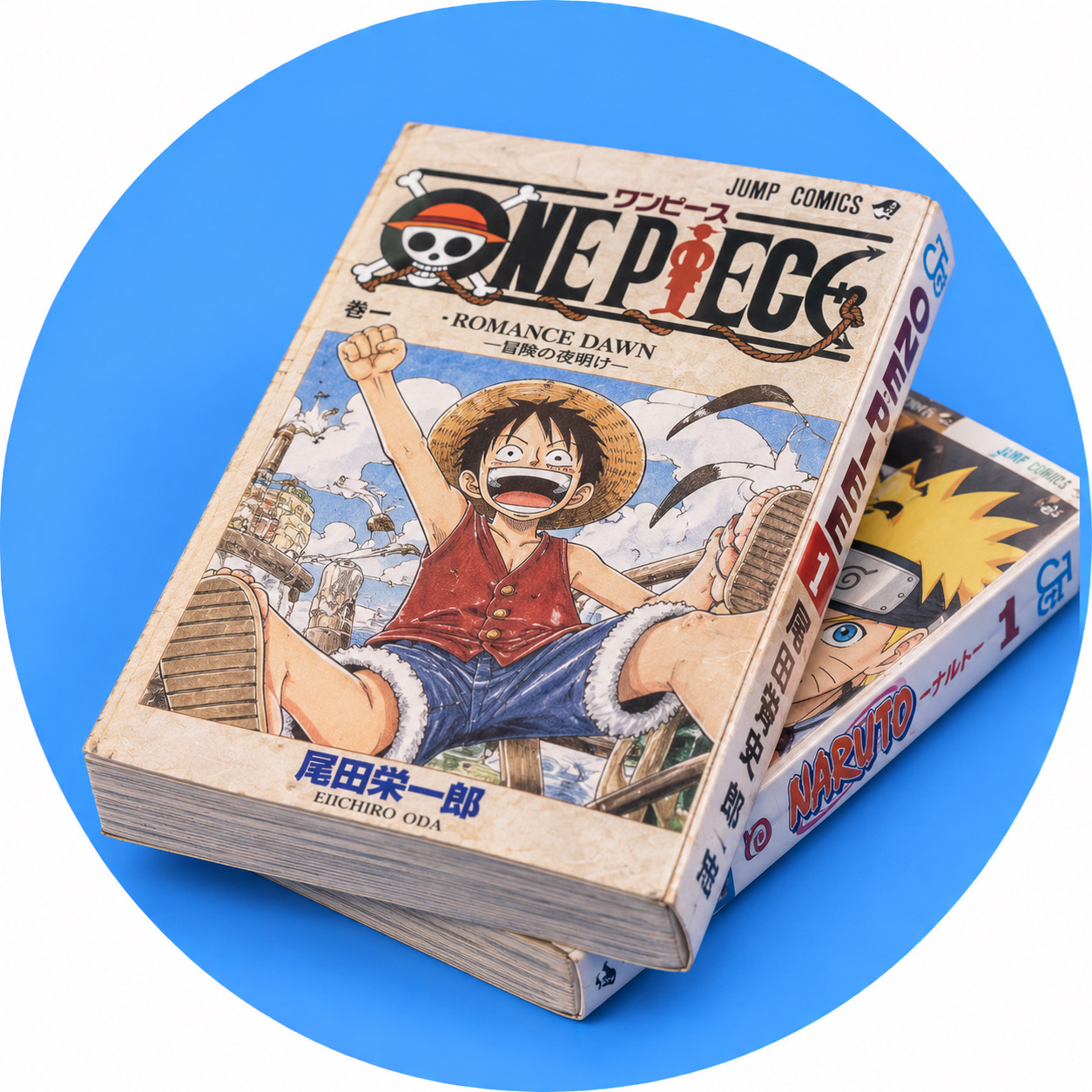 หนังสือ นิตยสาร และการ์ตูน